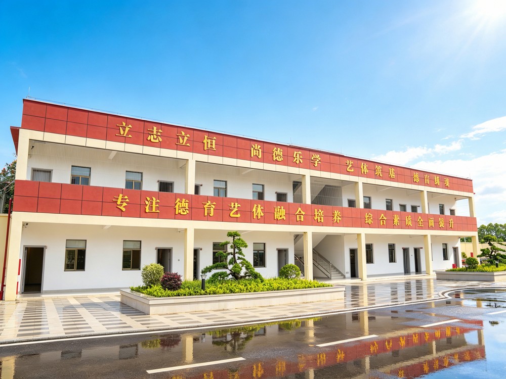 常州叛逆孩子教育学校深度解析:如何为孩子找到真正的改变之地