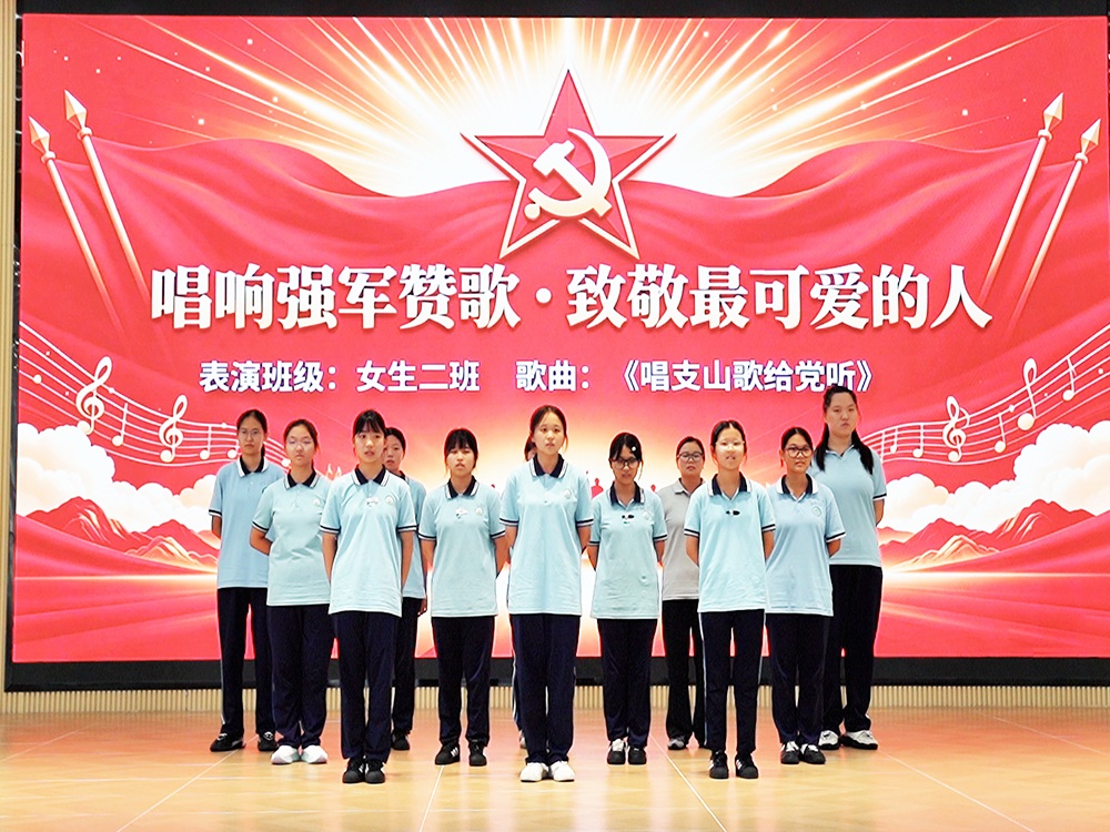 江苏常州叛逆青少年管教机构具体位置与择校指南